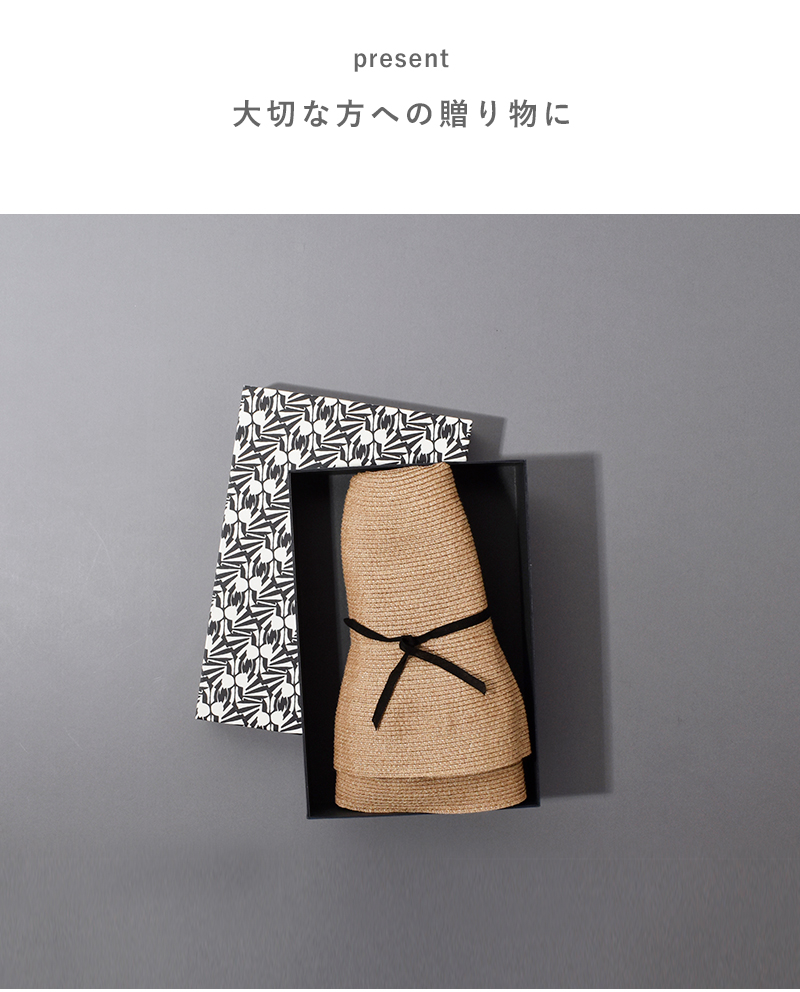 mature ha.(�}�`���A�[�n)�E�H�[�^�[�v���[�t���H �y�[�p�[�u���[�h ���C�g �n�b�g ���C�h �gWP paper braid light hat wide�h mpb1-01w