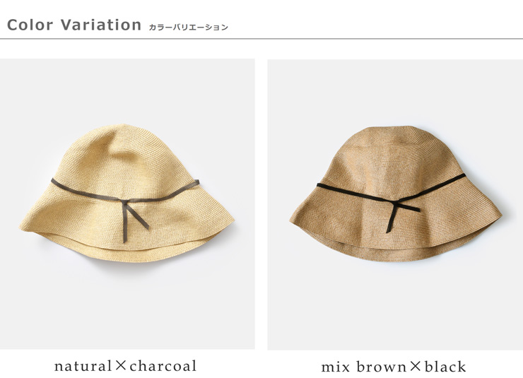 mature ha.(�}�`���A�[�n)�E�H�[�^�[�v���[�t���H �y�[�p�[�u���[�h ���C�g �n�b�g ���C�h �gWP paper braid light hat wide�h mpb1-01w