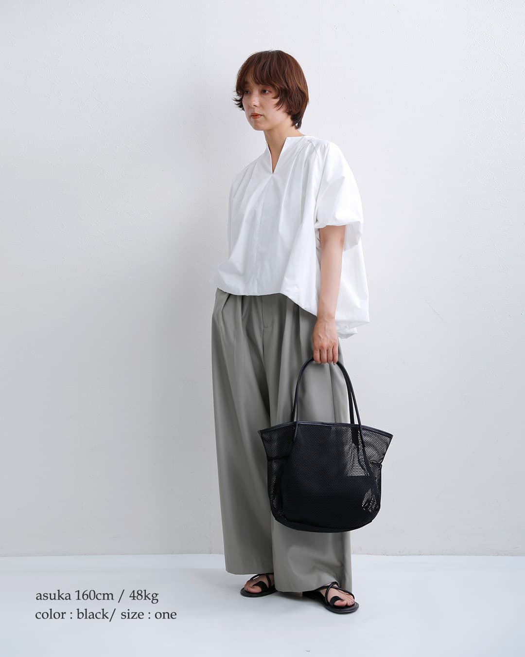 Enseナイロンステアレザーメッシュ トートバッグ Sサイズ mesh tote S ms203