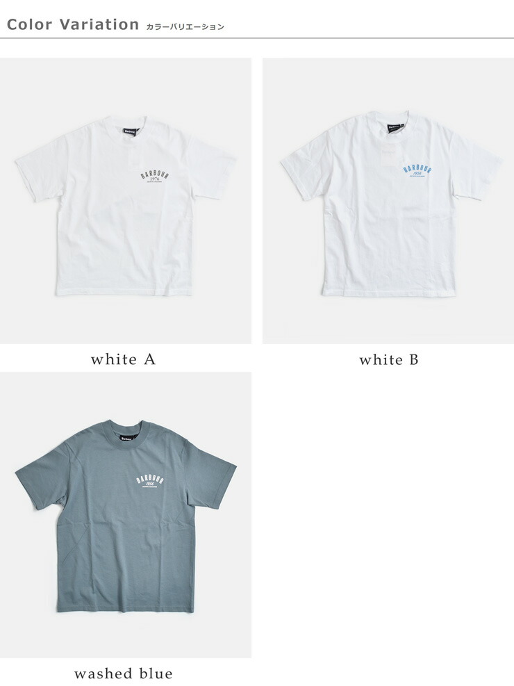Barbour(バブアー)コットン グラフィック オーバーサイズ Tシャツ GRAPHIC OS T-SHIRT mts1575-1577