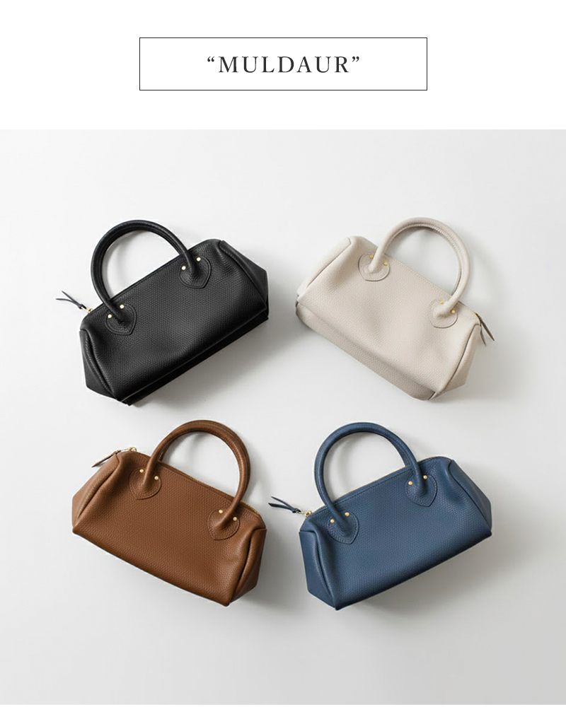 MARINE DAY(マリンデイ)イタリーシュリンクレザーハンドバッグ“MULDAUR”muldaur