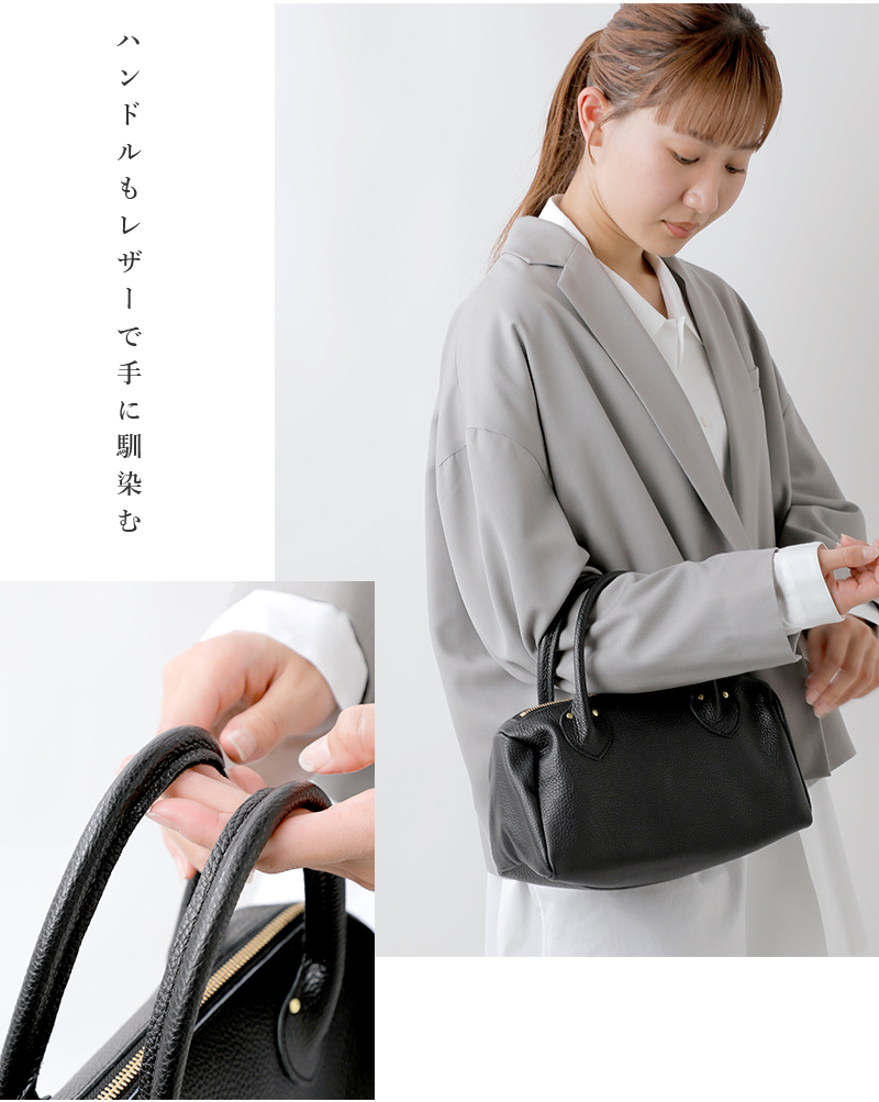 MARINE DAY(マリンデイ)イタリーシュリンクレザーハンドバッグ“MULDAUR”muldaur