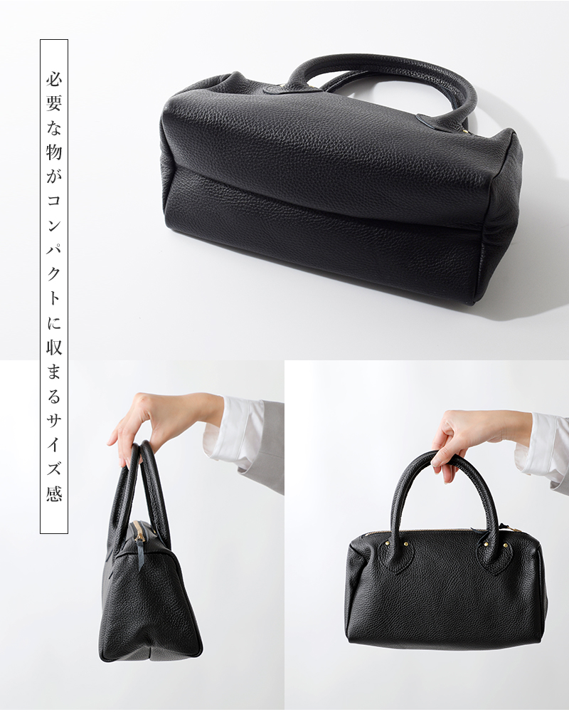 MARINE DAY(マリンデイ)イタリーシュリンクレザーハンドバッグ“MULDAUR”muldaur