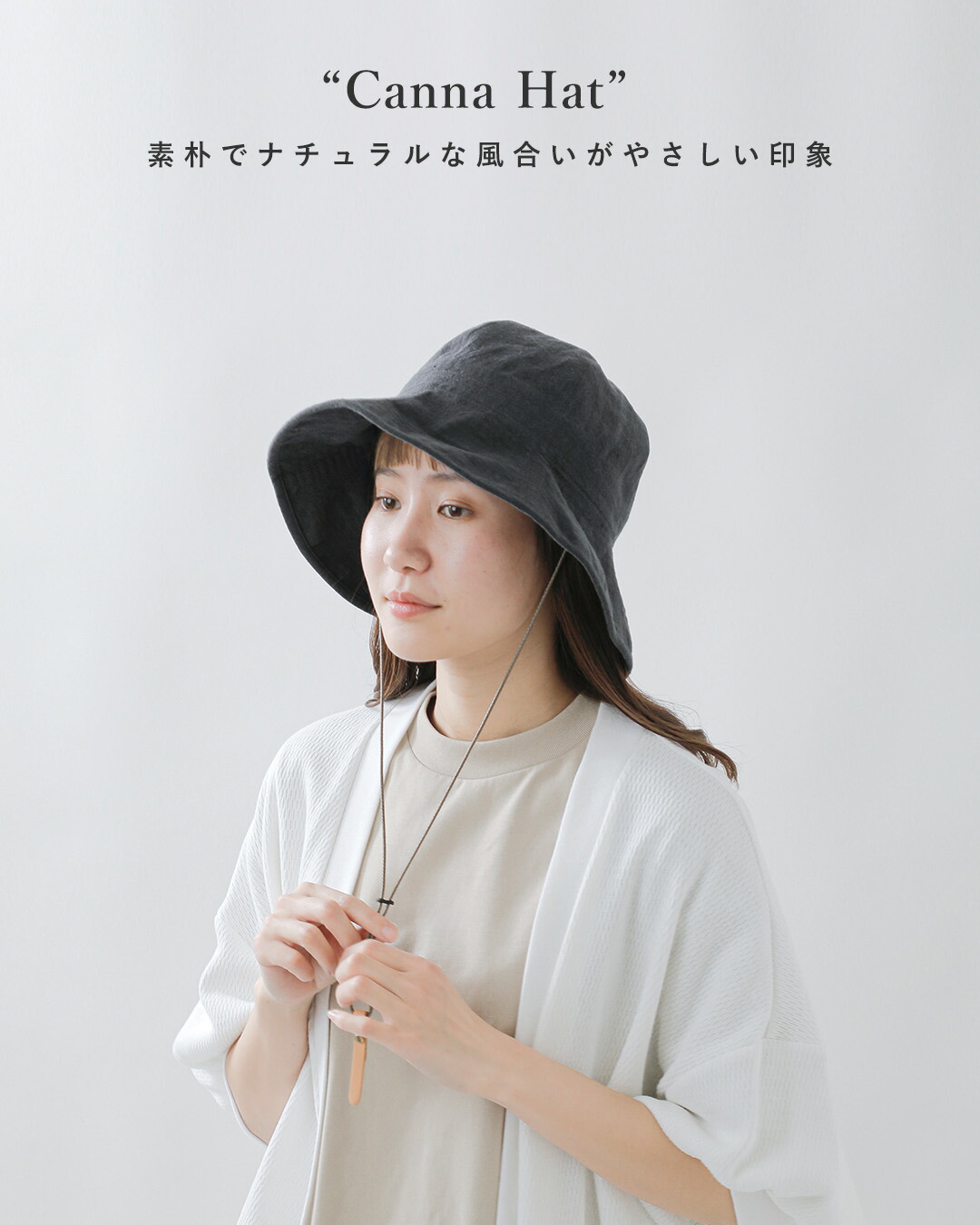 Nine Tailorベルギーリネン ハット Canna Hat n-1074