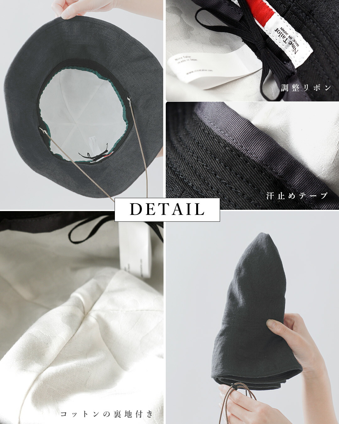 Nine Tailorベルギーリネン ハット Canna Hat n-1074
