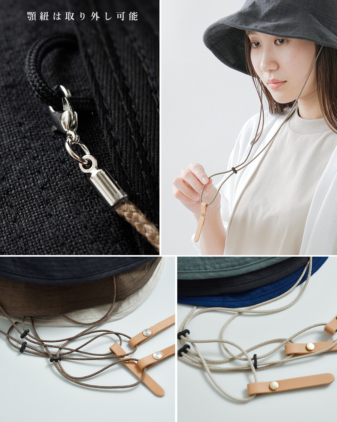 Nine Tailorベルギーリネン ハット Canna Hat n-1074