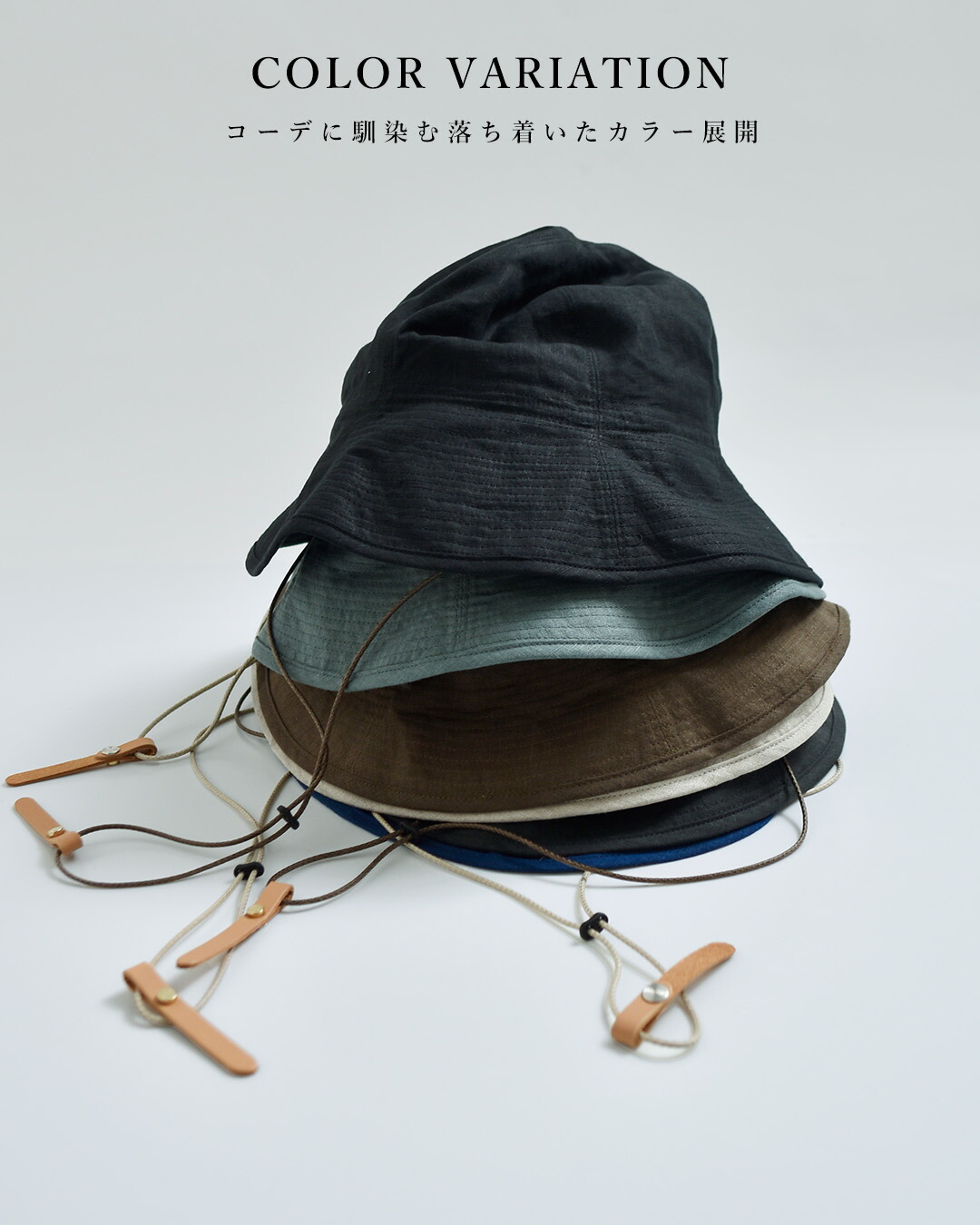 Nine Tailorベルギーリネン ハット Canna Hat n-1074