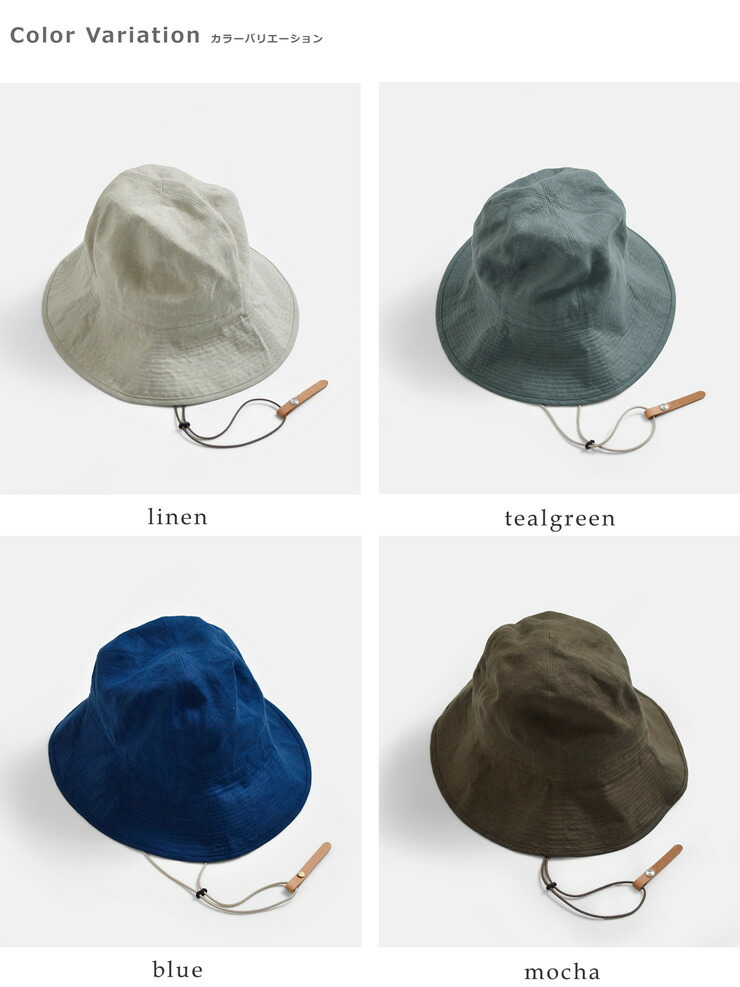 Nine Tailorベルギーリネン ハット Canna Hat n-1074