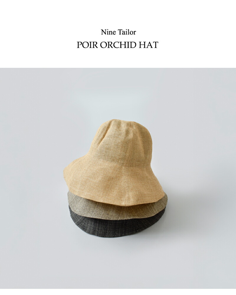 Nine Tailor(ナインテイラー)チューリップハット“PoirOrchidHat”