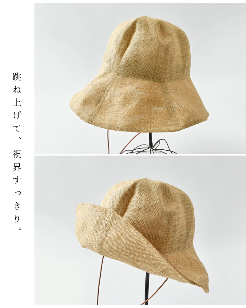 Nine Tailor(ナインテイラー)チューリップハット“PoirOrchidHat”