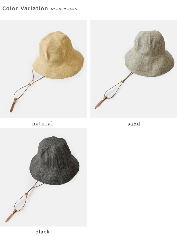 Nine Tailor(ナインテイラー)チューリップハット“PoirOrchidHat”
