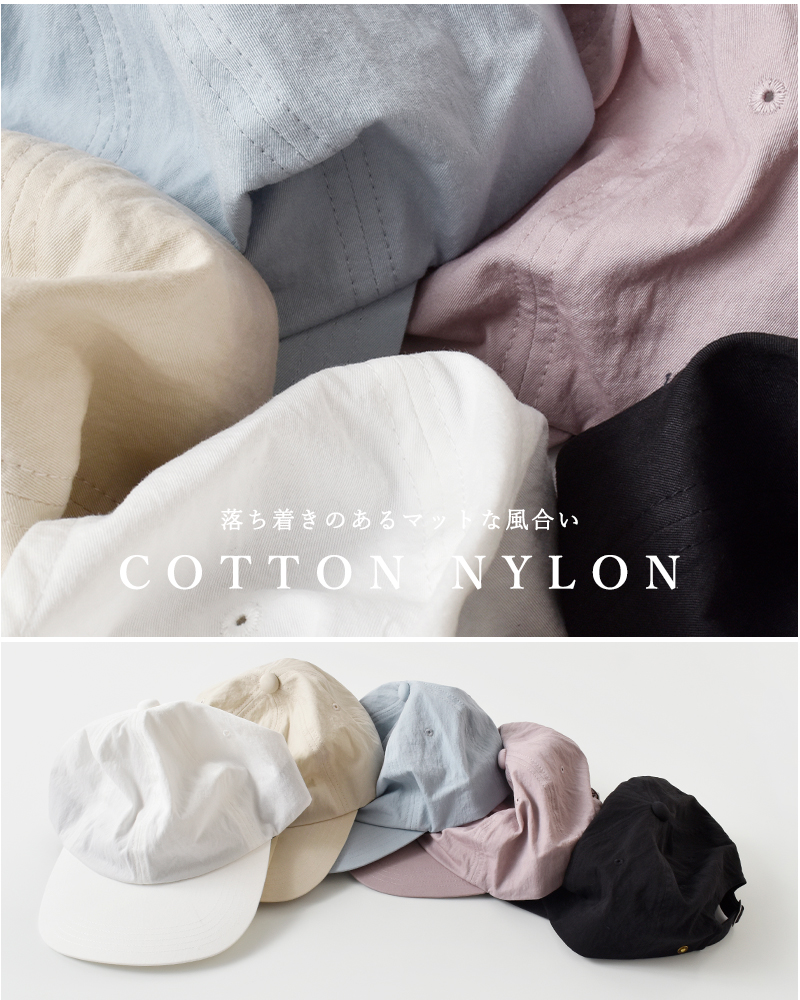 Nine Tailor(ナインテイラー)コットン/ナイロンキャップChicoryCapn-1427