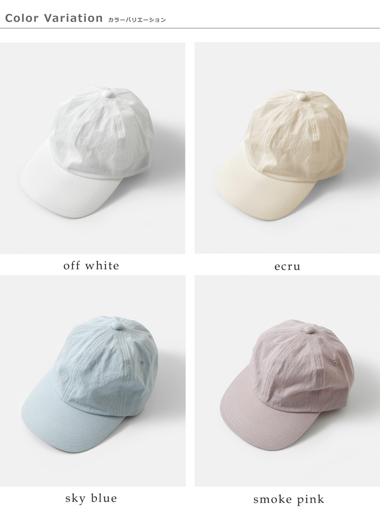 Nine Tailor(ナインテイラー)コットン/ナイロンキャップChicoryCapn-1427