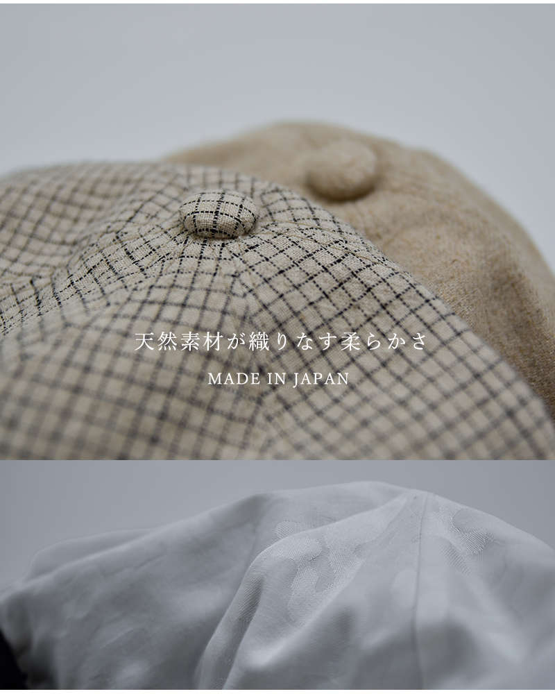 Nine Tailor(ナインテイラー)リネンコットンベースボールキャップ“HorsetailCap”n-1605