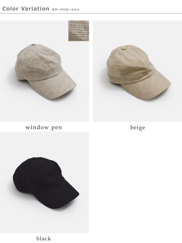 Nine Tailor(ナインテイラー)リネンコットンベースボールキャップ“HorsetailCap”n-1605