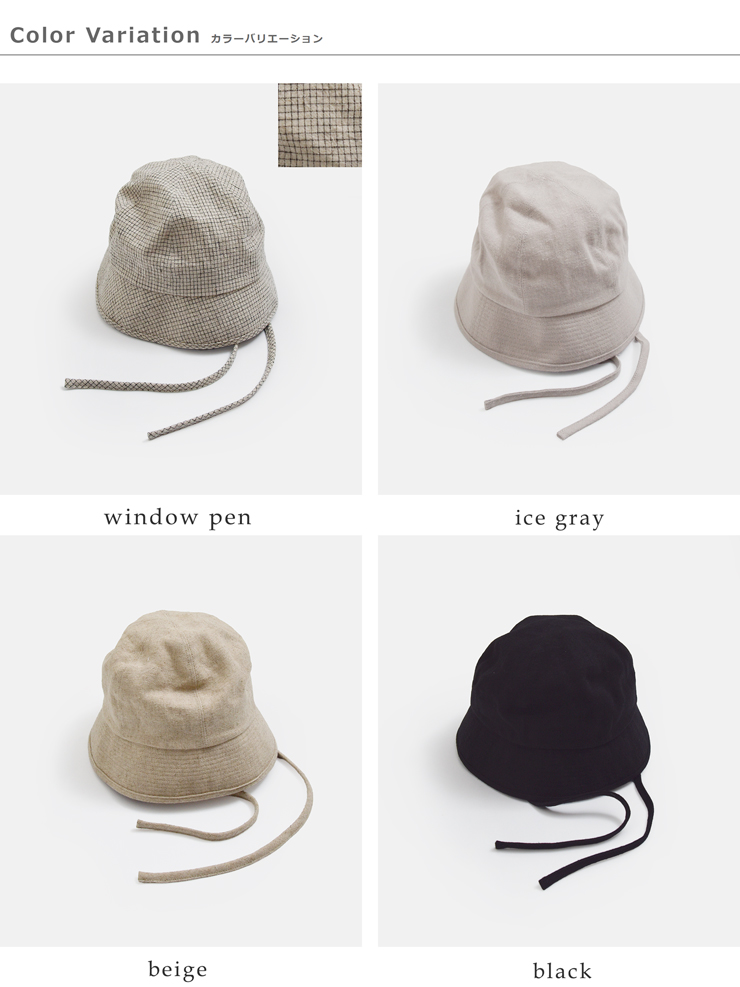 Nine Tailor(ナインテイラー)リネンコットンハット“HorsetailHat”n-1606-same1