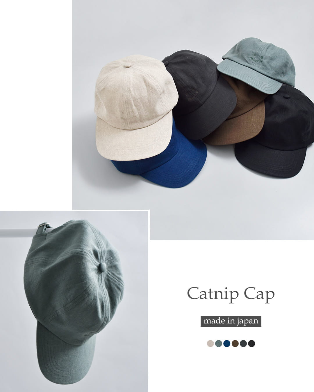Nine Tailorリネン スマイリーキャップ Catnip Cap n-1619