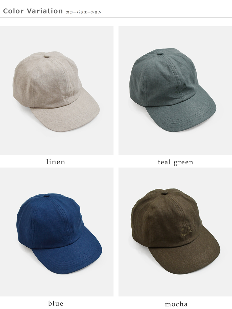 Nine Tailorリネン スマイリーキャップ Catnip Cap n-1619