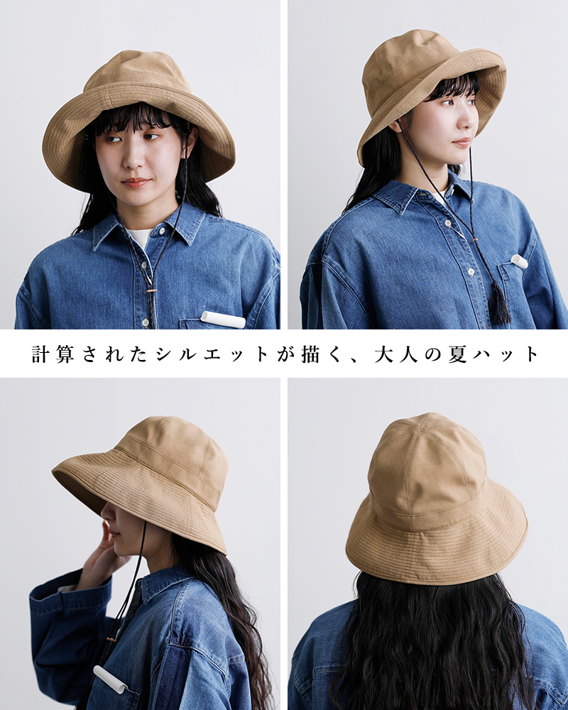 Nine Tailor(ナインテイラー)ストラップ付 ハット “Lupine Hat” n-1633
