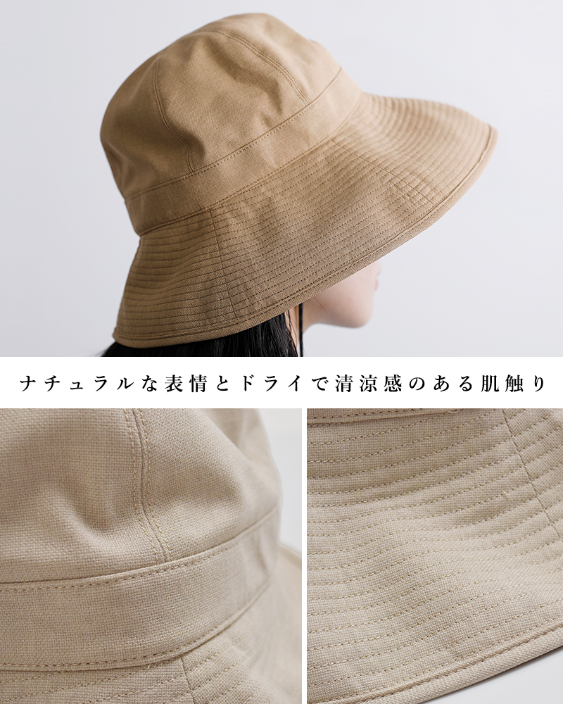 Nine Tailor(ナインテイラー)ストラップ付 ハット “Lupine Hat” n-1633