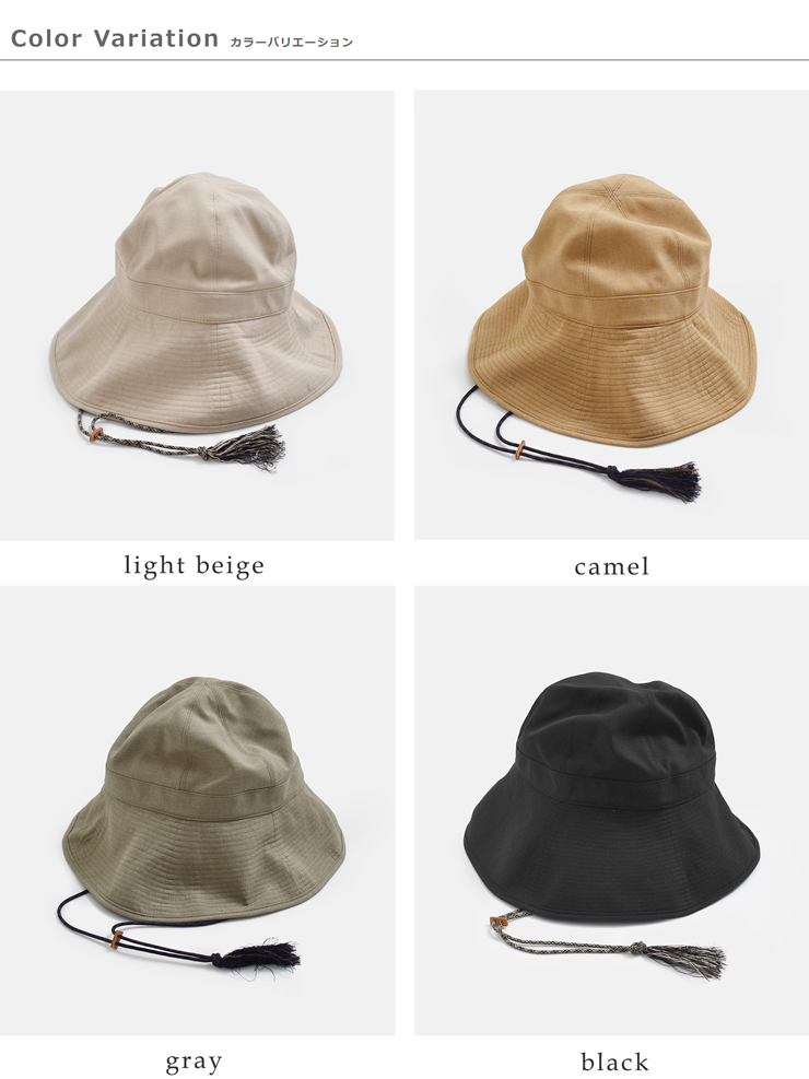 Nine Tailor(ナインテイラー)ストラップ付 ハット “Lupine Hat” n-1633