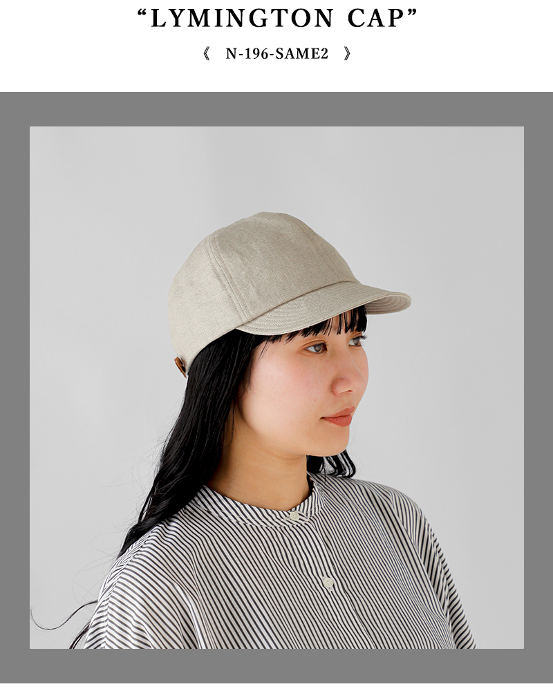 Nine Tailor(ナインテイラー)レザーベルト6パネルキャップ“LymingtonCap”n-196-same2