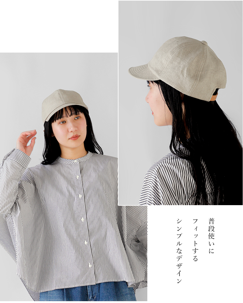 Nine Tailor(ナインテイラー)レザーベルト6パネルキャップ“LymingtonCap”n-196-same2