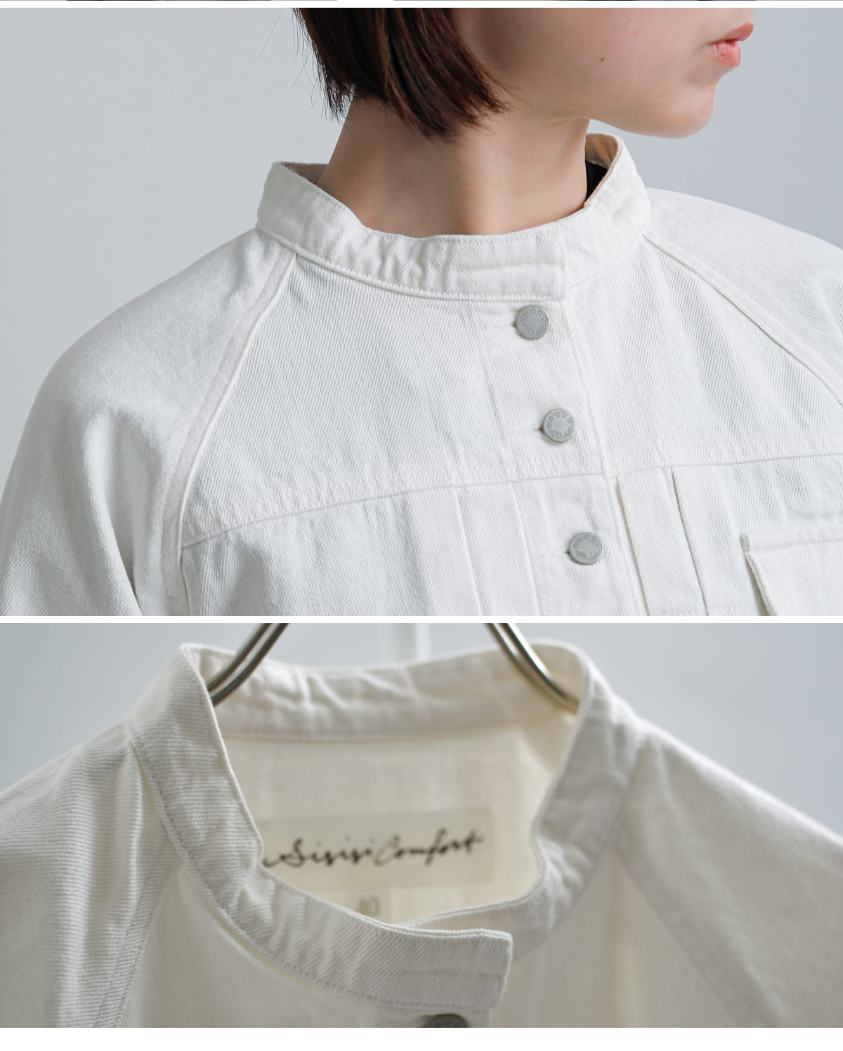 Si-Si-Si�f�j�� �o���h�J���[ �W���P�b�g BASIC DENIM JACKET n-603ow