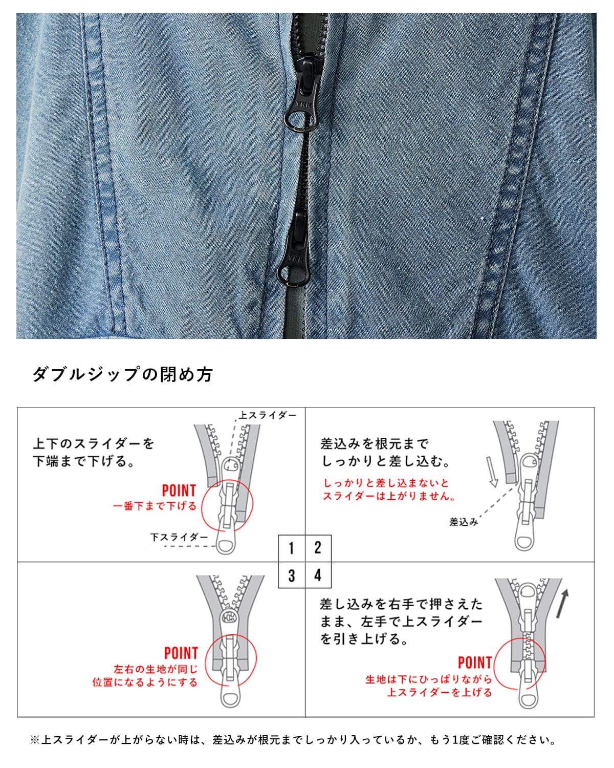 THE NORTH FACE PURPLE LABELウェザー フィールド ジャケット Cotton Nylon Weather Field Jacket n25fa001