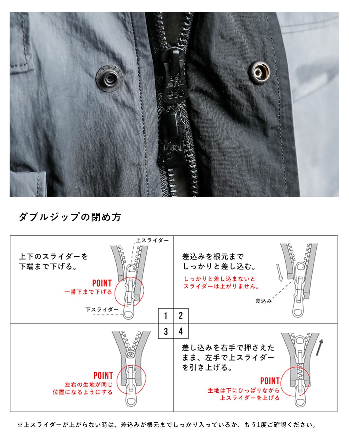 THE NORTH FACE PURPLE LABELアンイーブンダイ フィールド マウンテンパーカ Uneven Dyed Field Mountain Parka n26sa028