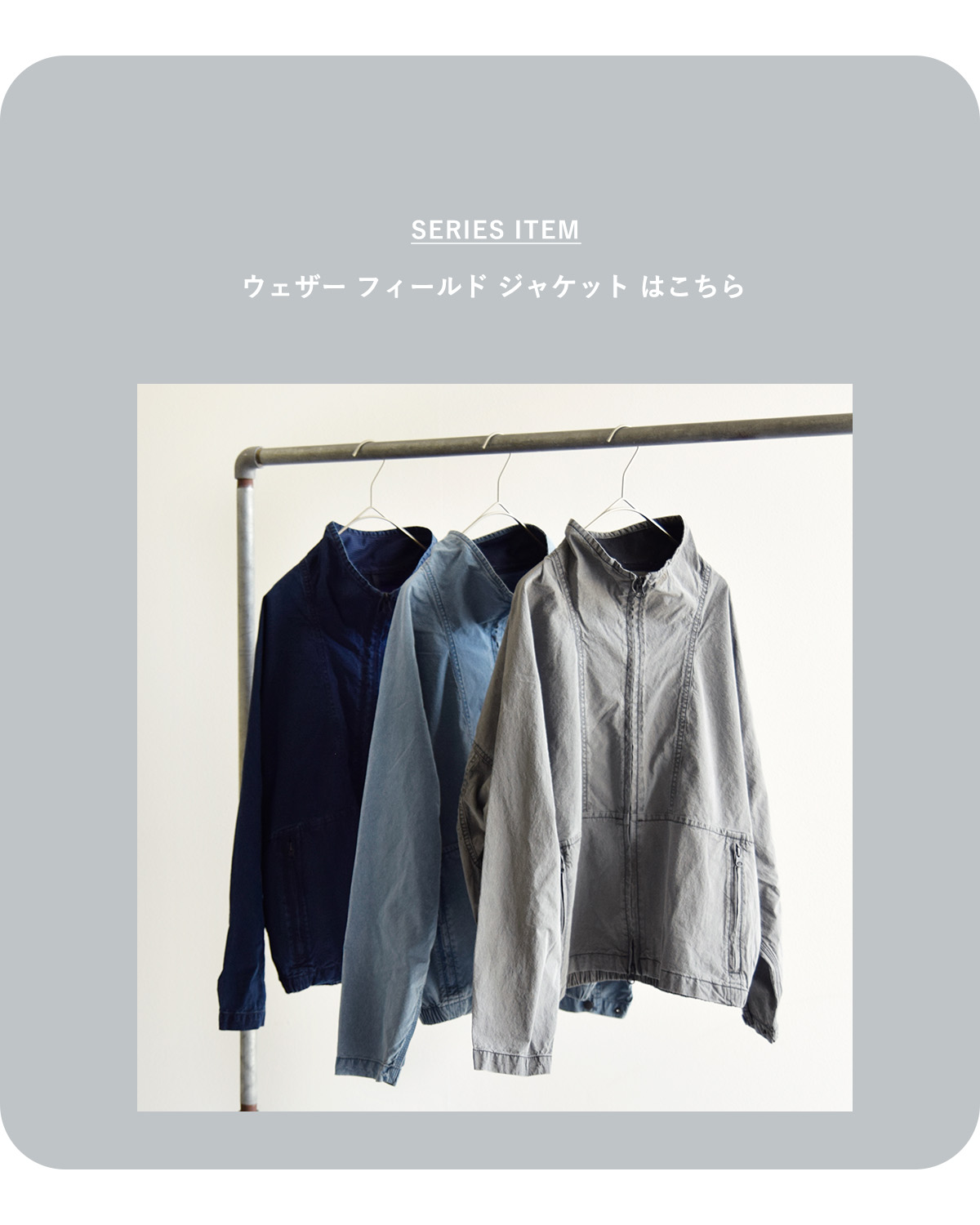 THE NORTH FACE PURPLE LABELウェザー フィールド ジャンパースカート Cotton Nylon Weather Field Jumper Dress n26sf063