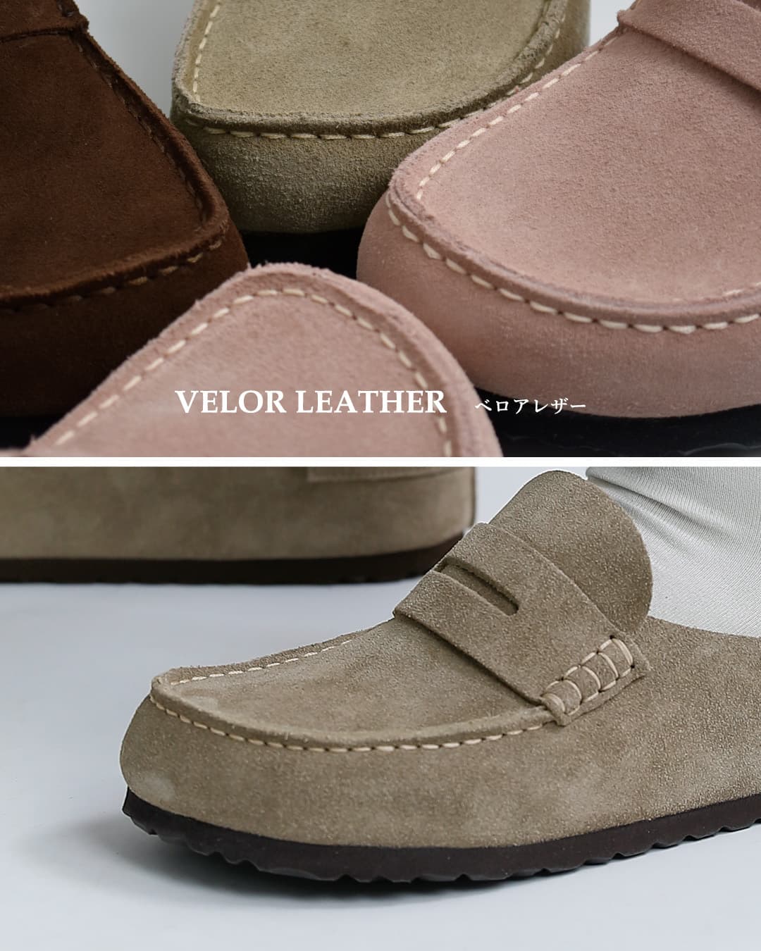BIRKENSTOCK(ビルケンシュトック)ネープルズ ラップ スエードレザー ナロー クロッグサンダル NAPLES WRAPPED naples-wrapped