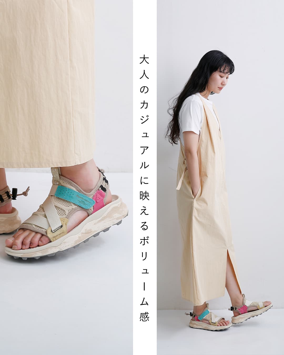 Flower MOUNTAIN(フラワーマウンテン)ハニカムメッシュ レザー アウトドア サンダル “NAZCA” nazca