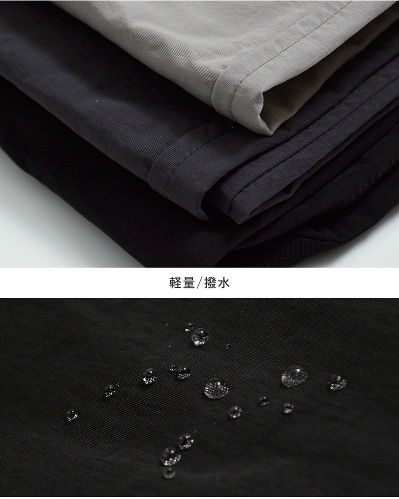 THE NORTH FACE(ノースフェイス)撥水パッカブルバーサタイルパンツVersatilePantnb32651