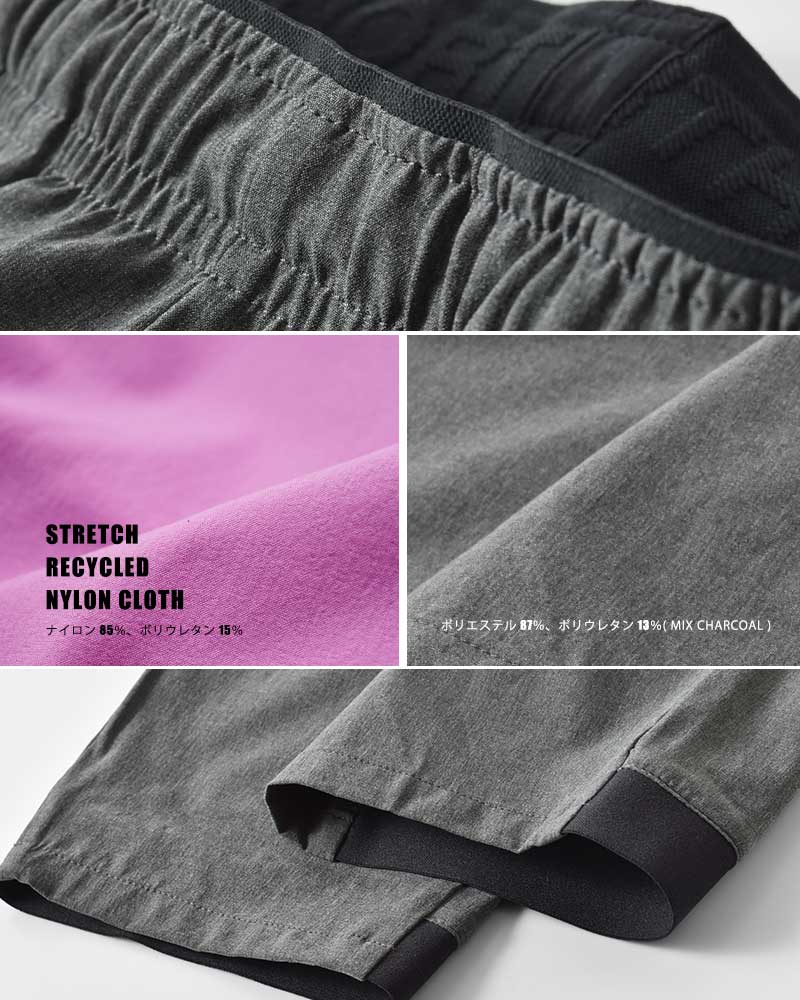 THE NORTH FACE(ノースフェイス)2wayストレッチフレキシブルロングパンツ“FlexibleLongPant”nbw12582