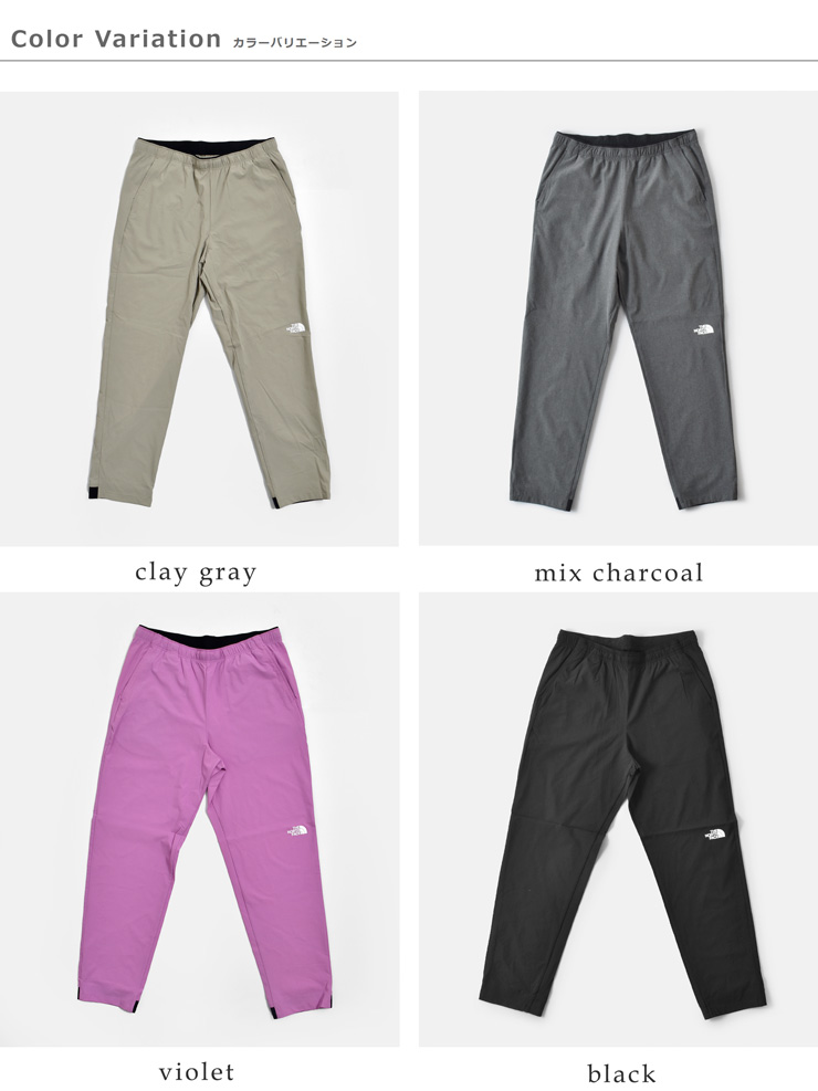 THE NORTH FACE(ノースフェイス)2wayストレッチフレキシブルロングパンツ“FlexibleLongPant”nbw12582