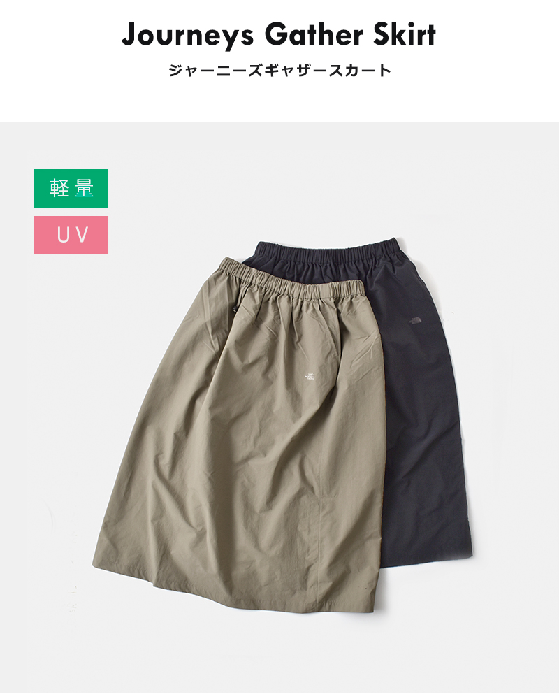 THE NORTH FACE(ノースフェイス)撥水ジャーニーズギャザースカート“JourneysGatherskirt”nbw32564