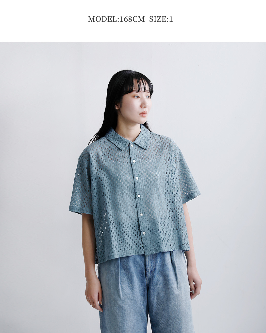 INDIA INDUSTRYコットン フラワーレース 衿付き 半袖シャツ nd-b0376ajl