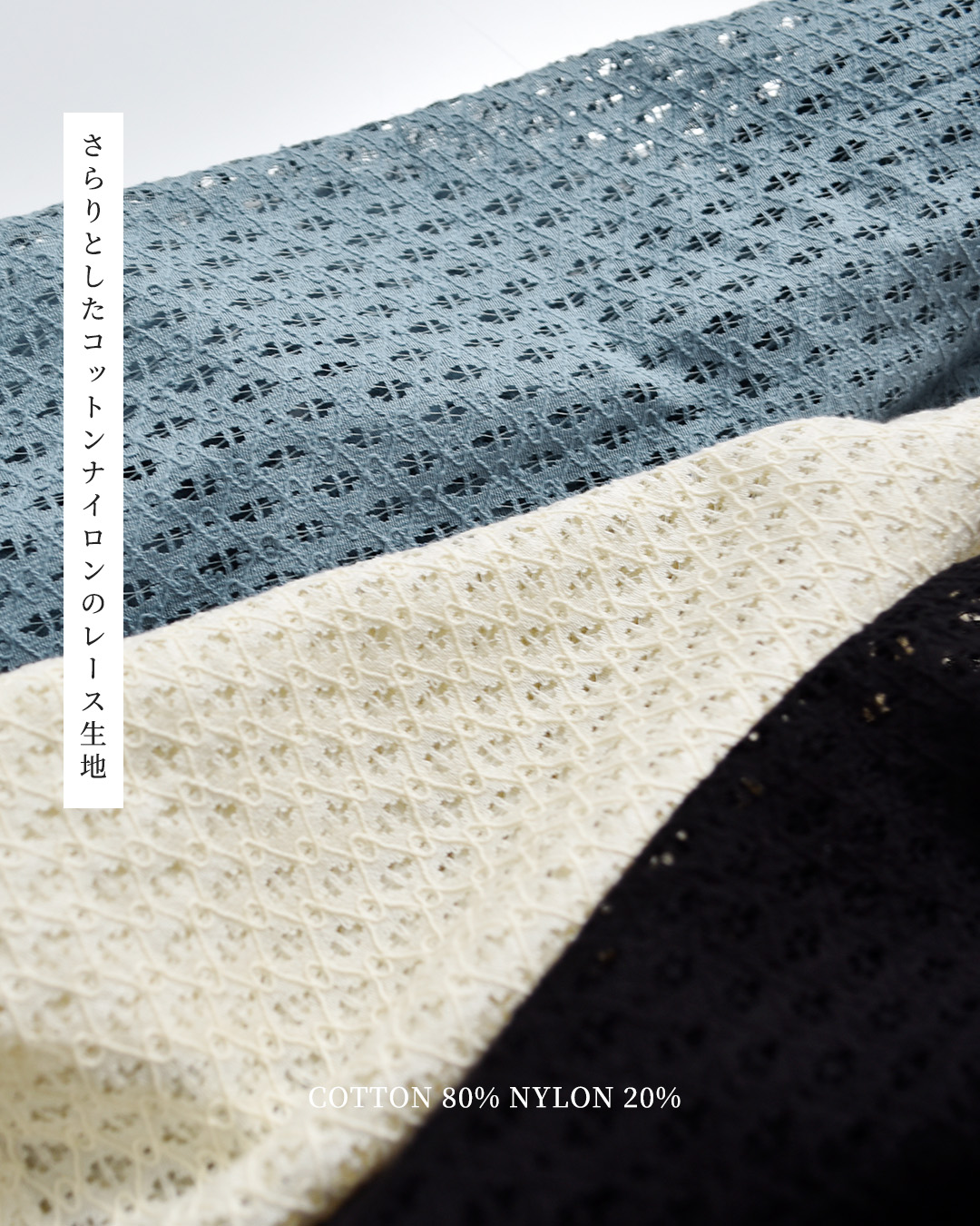 INDIA INDUSTRYコットン フラワーレース 衿付き 半袖シャツ nd-b0376ajl