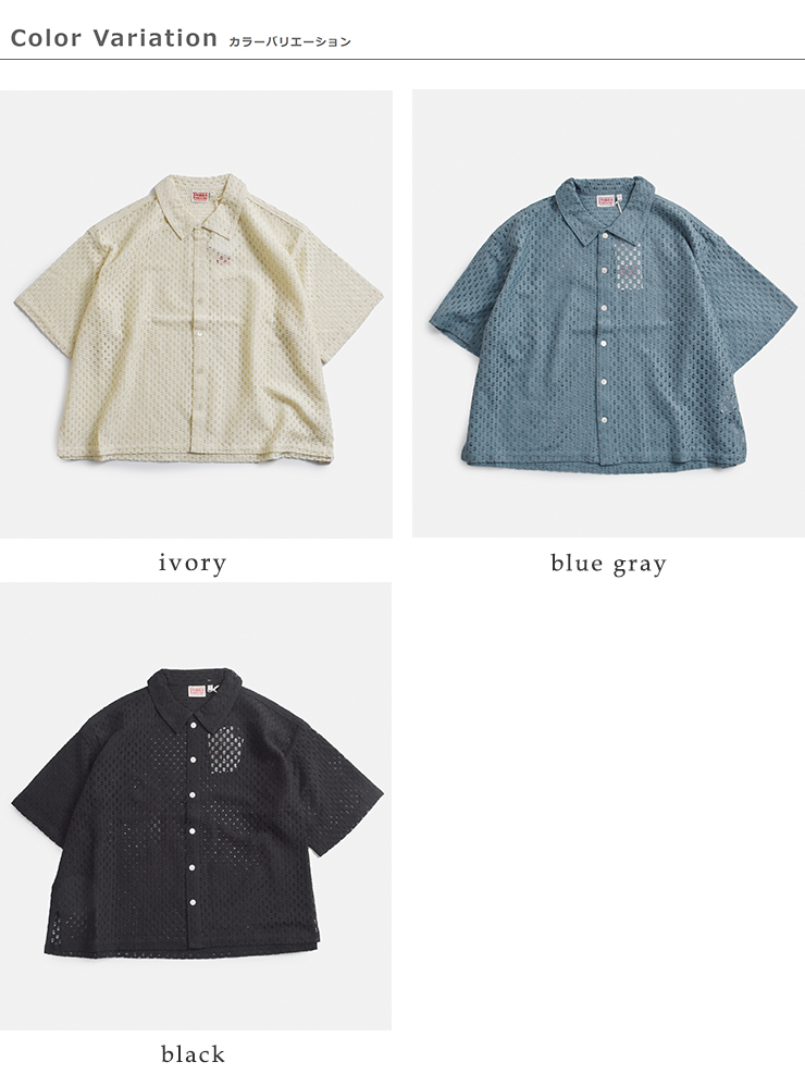 INDIA INDUSTRYコットン フラワーレース 衿付き 半袖シャツ nd-b0376ajl