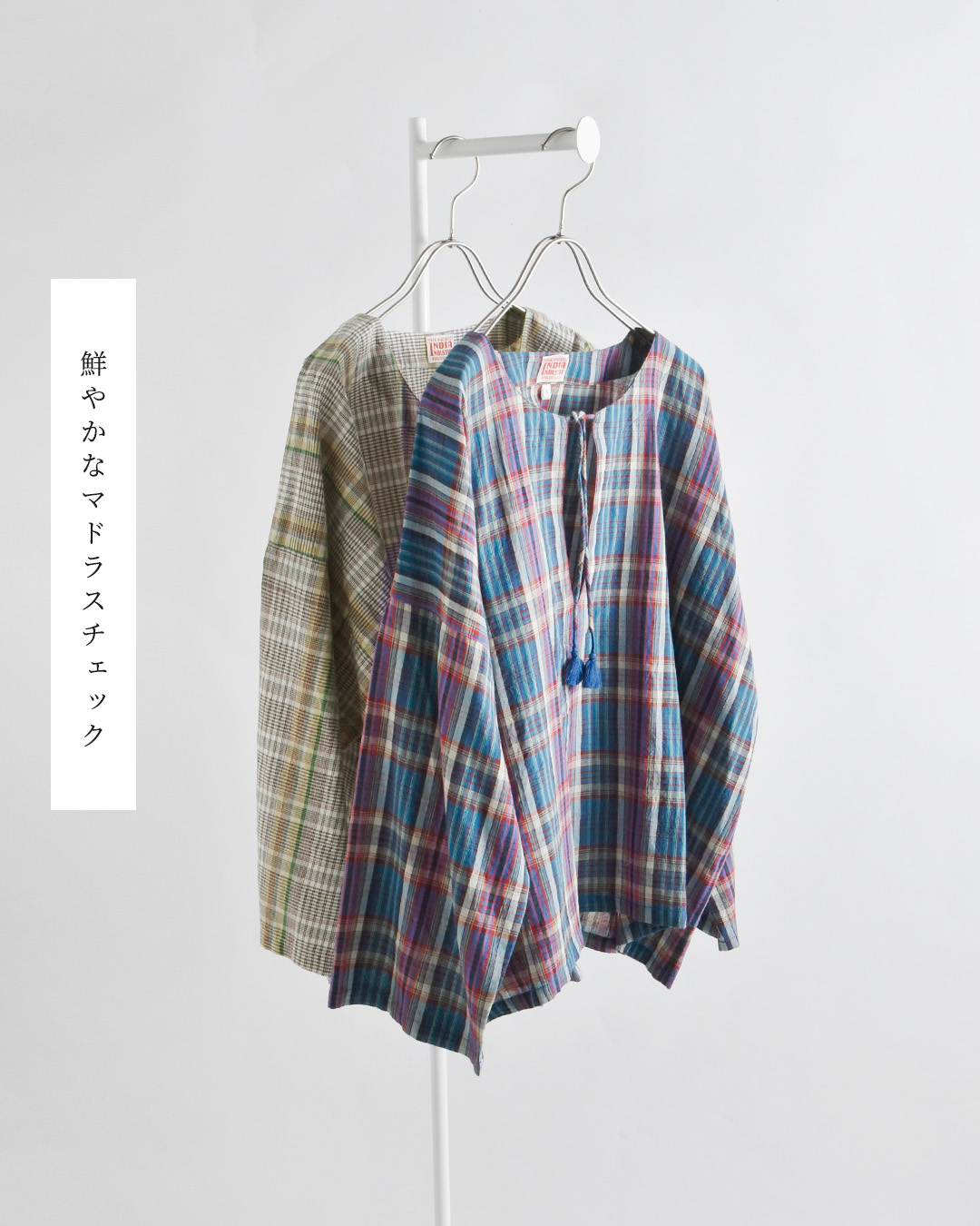 INDIA INDUSTRYコットン マドラスチェック カフタン シャツ nd-b0467mcb