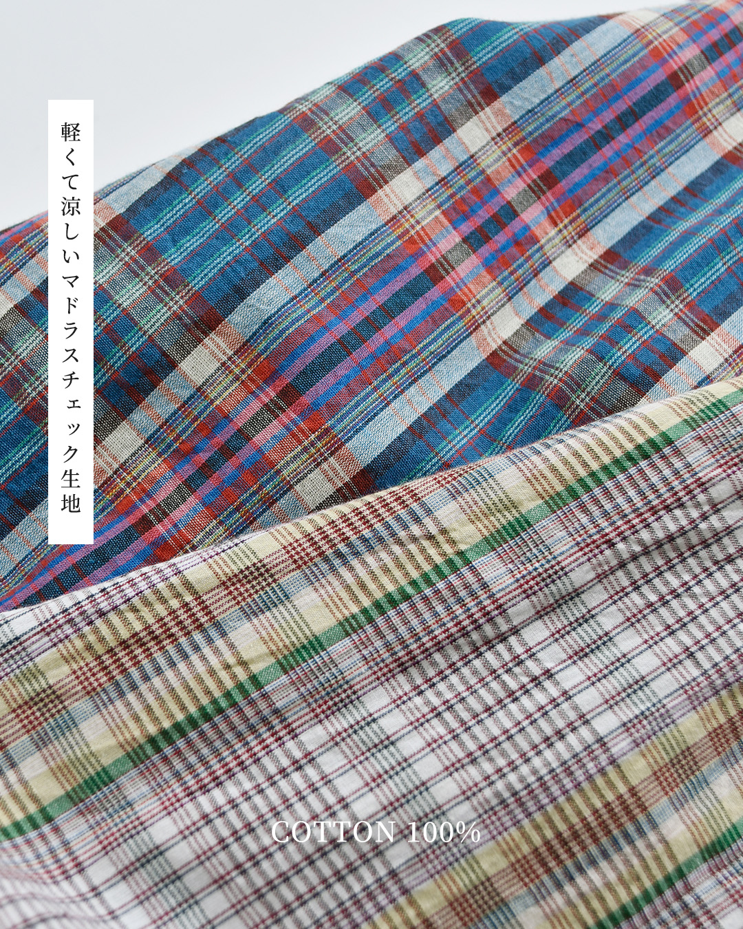 INDIA INDUSTRYコットン マドラスチェック カフタン シャツ nd-b0467mcb