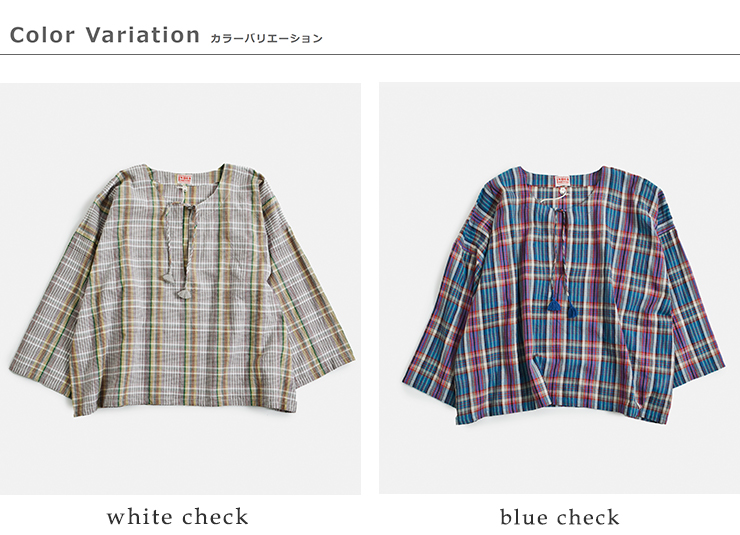 INDIA INDUSTRYコットン マドラスチェック カフタン シャツ nd-b0467mcb