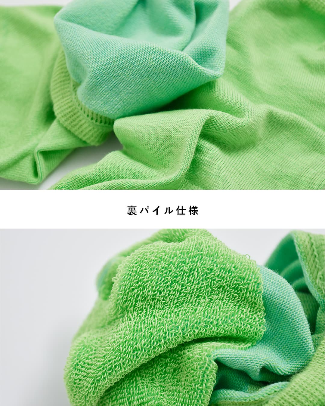 NODALクールマックス エコメイドファイバー ハイゲージパイル ソックス Cool Max Ecomadefiber Socks nd23x006