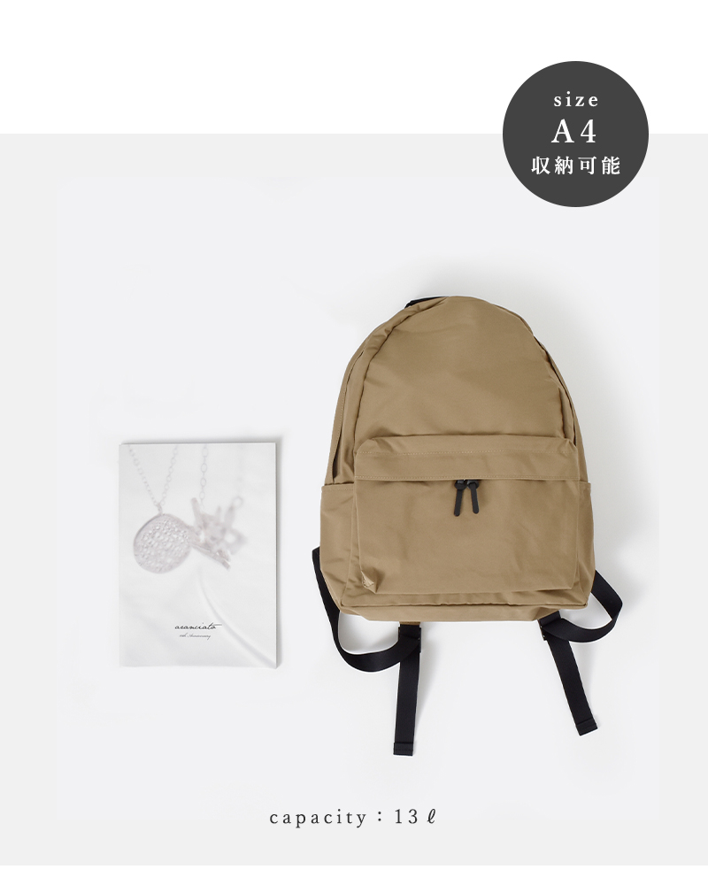 STANDARD SUPPLY スタンダードサプライ リュック デイパック ニュー