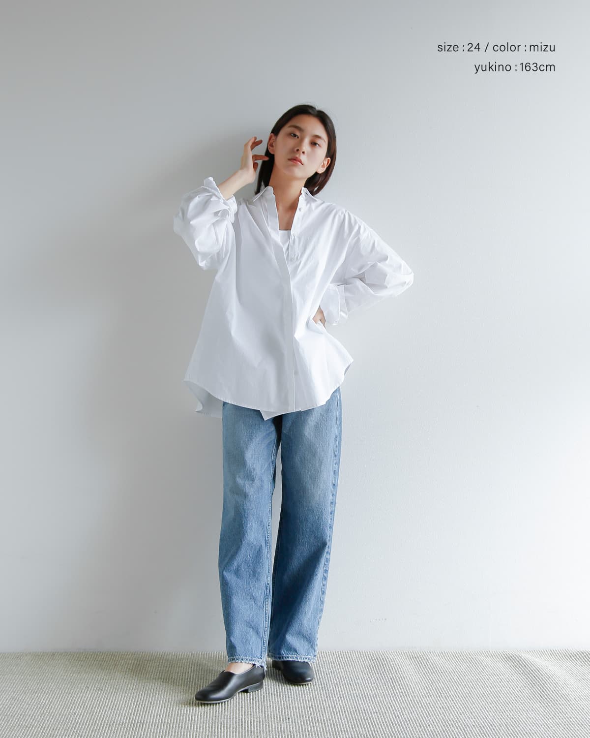 upper hights(アッパーハイツ)ミドルライズワイドストレートデニムパンツ  “THE NIECE MID-RISE” niece-midrise