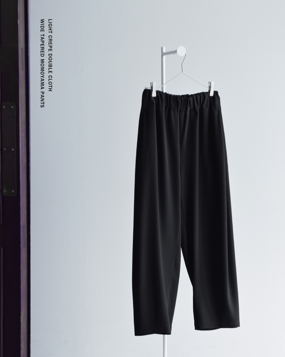 NO CONTROL AIR(ノーコントロールエアー)ライトクレープダブルクロス ワイドテーパード モモヤマパンツ nk-nc9843pf