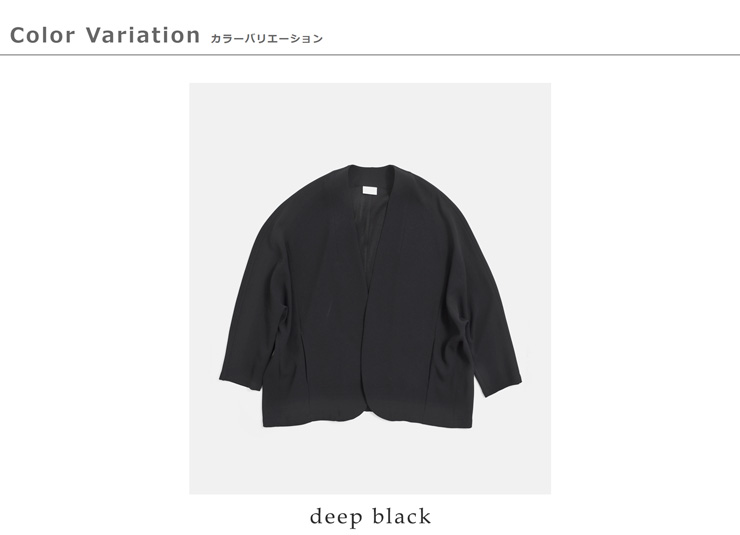 NO CONTROL AIR(ノーコントロールエアー)ライトクレープダブルクロス ドルマン ジャケット nk-nc9846jk