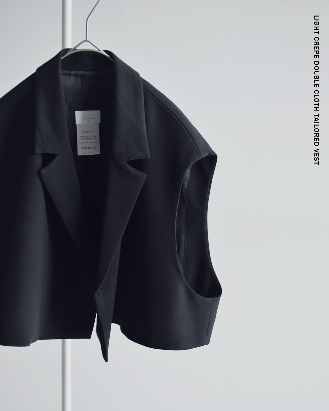 NO CONTROL AIR(ノーコントロールエアー)ライトクレープダブルクロス テーラードベスト nk-nc9849vt