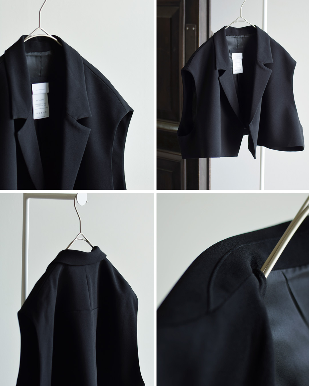 NO CONTROL AIR(ノーコントロールエアー)ライトクレープダブルクロス テーラードベスト nk-nc9849vt